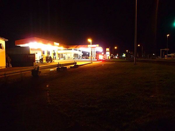 宮城県刈田郡蔵王町宮字井戸前のＥＮＥＯＳ